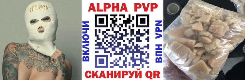 Наркошоп Тотьма Марихуана  Гашиш 