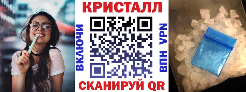 Амфетамин VHQ  мега как войти  Тотьма 
