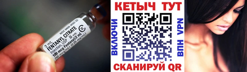 Кетамин ketamine  Тотьма 