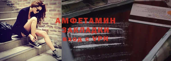 кокаин колумбия Няндома