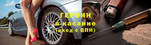 дмт Абаза