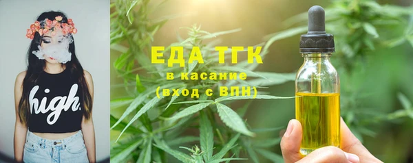 дмт Абаза