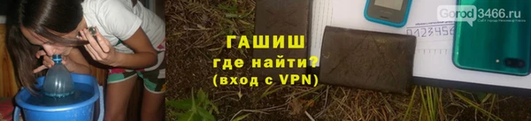 дмт Абаза