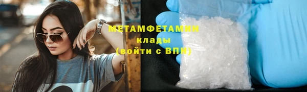 дмт Абаза