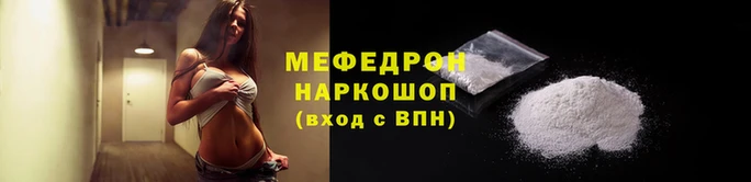 дмт Абаза