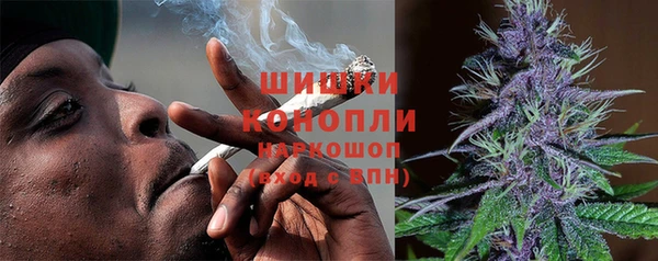 синтетический гашиш Нягань