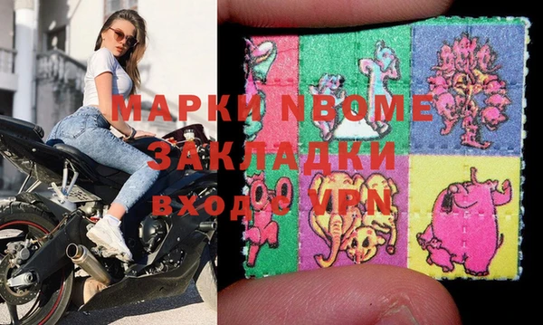 дмт Абаза