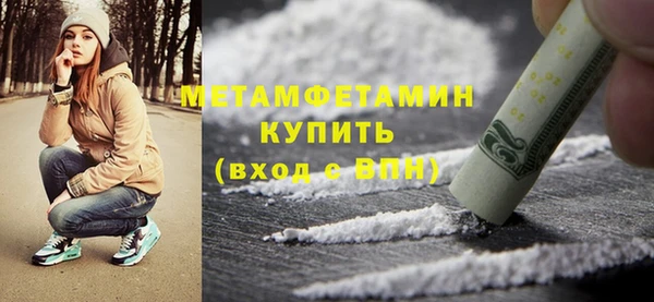 дмт Абаза