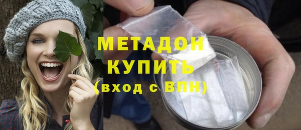 дмт Абаза